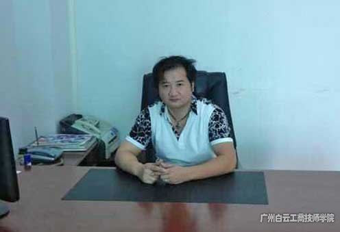 广州鸿宇鞋业有限公司总经理 谢湖清