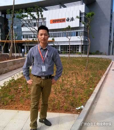 欧派集团卫浴事业部总经理助理 廖升海