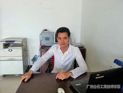 深圳睿创工程有限公司预算部经理  陈廷漫