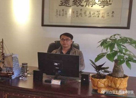 广州美艺轩装饰设计工程有限公司总经理  胡协柱