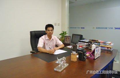 广东三网传媒广告有限公司董事长  黄延杰