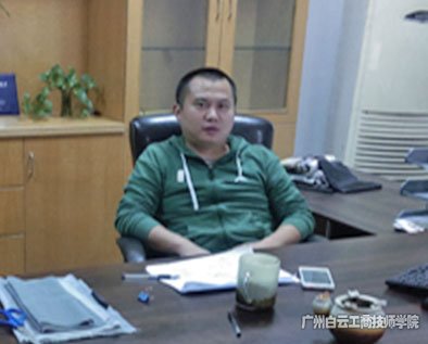 广东恒业时代纺织集团总经理 陈威