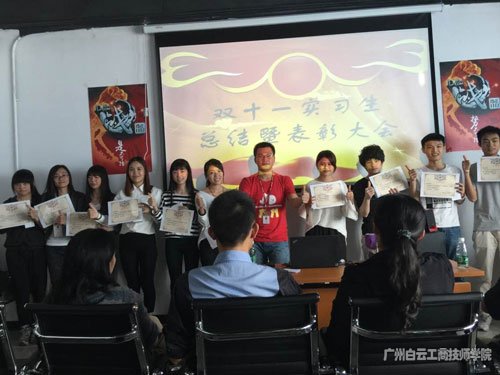 广州市白云区京东商城的仓库在哪。!