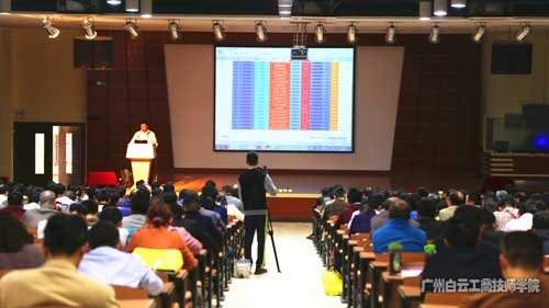 两学院专业教师就数字化课程建设进行深入探讨